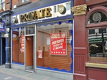 Private
