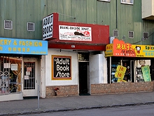 Adult Book Store