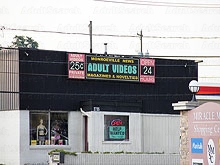 Adult Mart