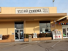 Video Cinema