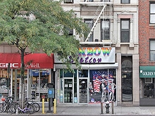 Rainbow Station