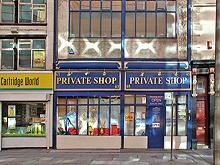 Private Shop