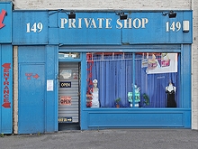 Private Shop