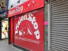 Vision Stop