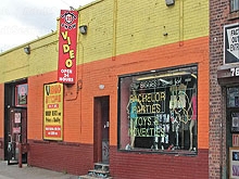 Video Store