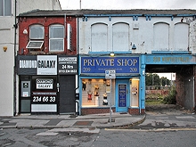 Private Shop
