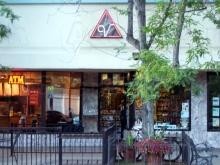 Capitol Hill Videotique