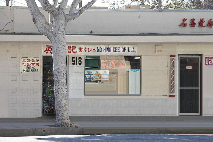 Gloryholes in monterey