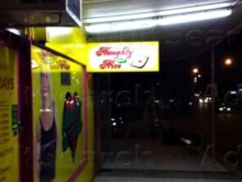 Naughty But Nice Taringa