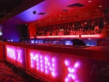 Club Minx