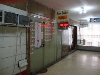 Tentacoa Sex Shop