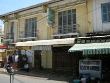 The Colonial Bar
