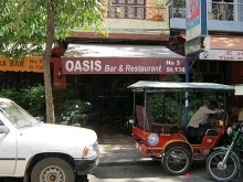 Oasis Bar