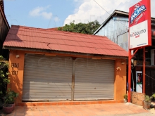 Mosquito Bar