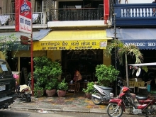 Uptown Bar