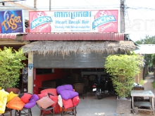 Heartbreak Bar Bistro