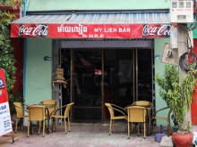 My Lien Bar