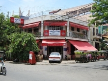 Shanghai Bar