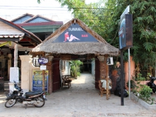 Tunnel Bar