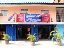 Tropicana Bar