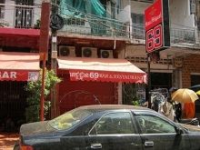 69 Bar