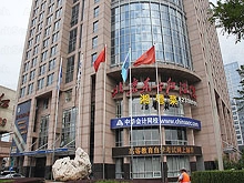 LongTing commercial Club(龙亭商务会所)