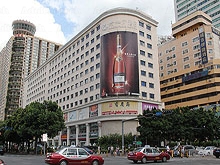 Classic Sauna Club 经典桑拿会所
