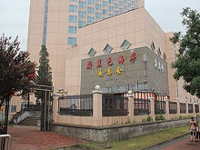 Wei Lan Se Hai An Night Club 蔚蓝色海岸夜总会