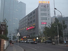 GOLDEN TIME SPA & MASSAGE (金时伦休闲养生会所)