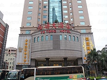 Golden Emperor International Club 金尊国际俱乐部