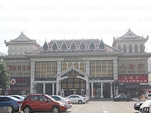 JinSha Spa Sunna Massage 金沙国际养生馆 (权金城牡丹店)