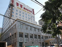 Gongxiao KTV(宫宵KTV)