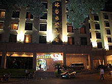 Xiang He Korean Massage 香和韩式按摩