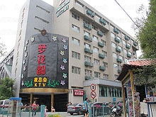 Meng Hua Du Night Club & KTV 梦花都夜总会KTV