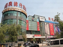 Han Jin Liang KTV (含金量KTV)