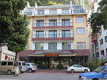 Oversea Chinese Holiday Hotel Healthcare Massage 侨都酒店康乐中心