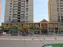 Biu Shui Yun Tian Spa & Massage 碧水云天洗浴