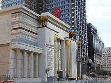 Hua Yi Tian Lun Water World Leisure Club(华逸天伦水世界休闲俱乐部)
