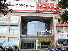 Tai Yuan Kang Le Xiu Xian Massage 泰源康乐休闲中心