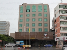Aian Zu Foot Massage 千足沐足阁