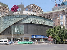 Melady KTV (麦乐迪 KTV)