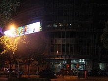 Hua Yi Club 华逸会所