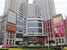 Golden Tower KTV 金码时代俱乐部KTV
