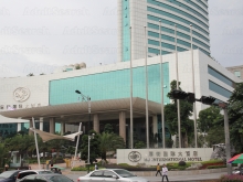HJ International Hotel Massage 厚街国际大酒店