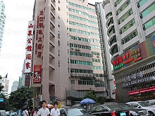Dragon Pearl Hotel Leisure Center 龙口明珠大酒店桑拿休闲中心