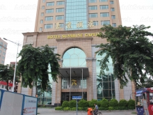 Hotel Sunshine Capital Massage 豪京酒店按摩
