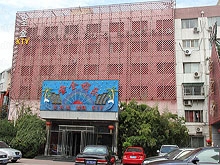 Sheng Jin KTV 圣金娱乐ktv