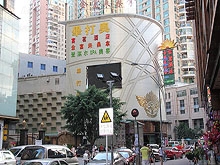 Bi Da Ao Night Club 毕打奥俱乐部
