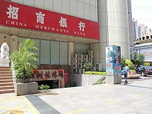 Hong Shu Lin Massage 红树林按摩休闲