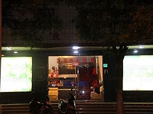 Lian Hua Chi Foot Massage 莲花池足浴房